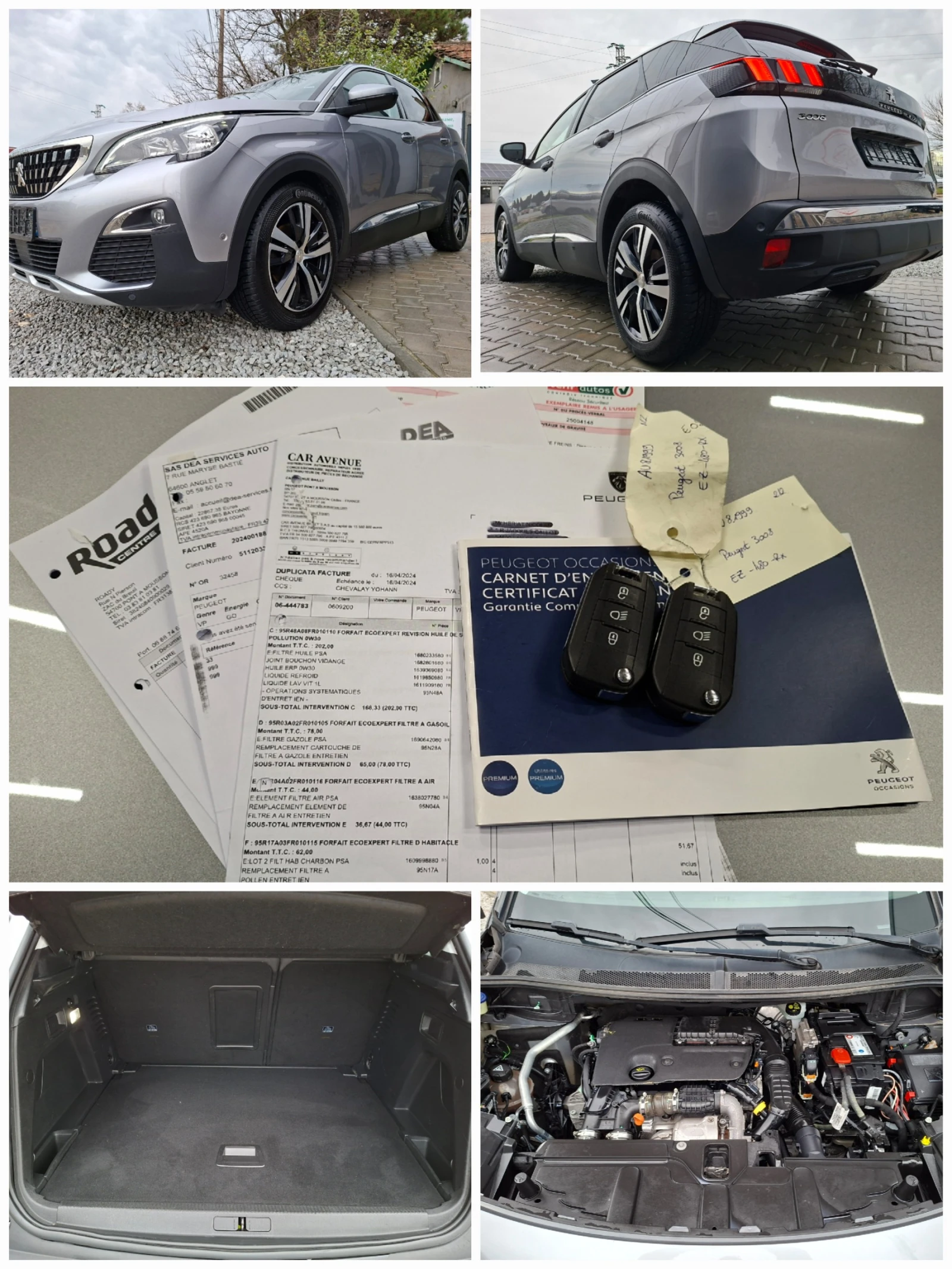 Peugeot 3008 1.6Blue HDi 6. Allure edition  | Mobile.bg   16