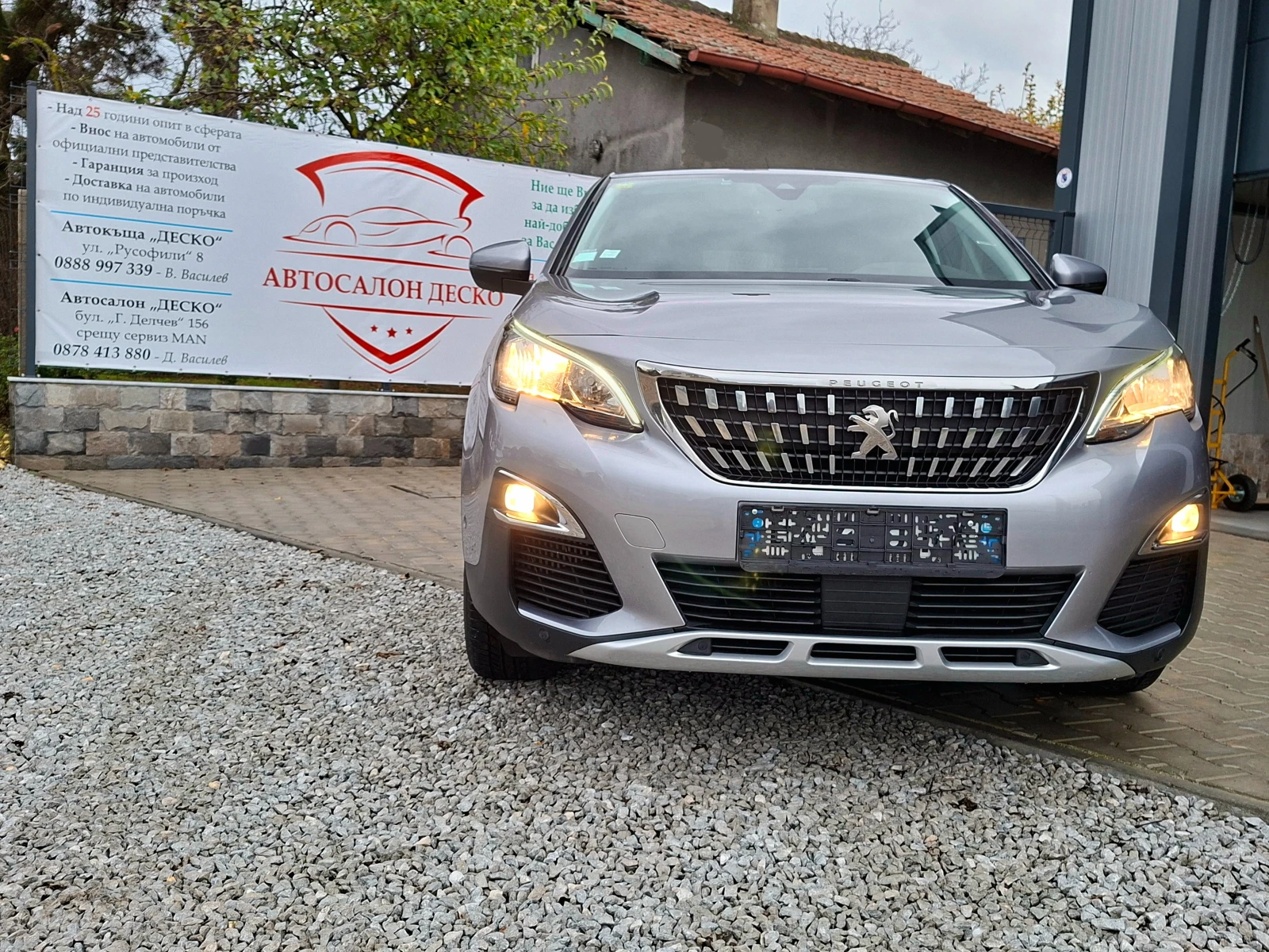 Peugeot 3008 1.6Blue HDi 6. Allure edition  | Mobile.bg   1