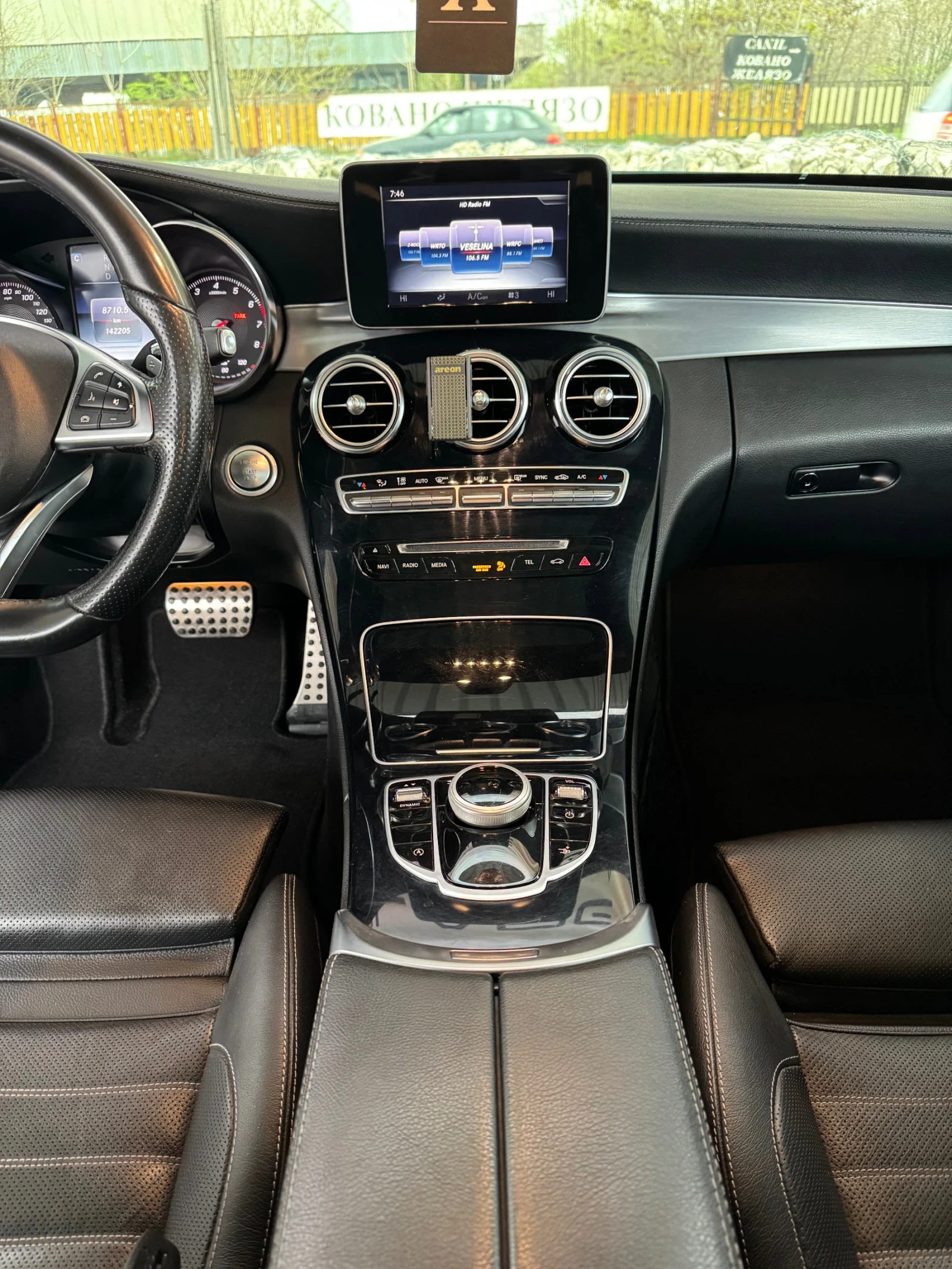 Mercedes-Benz C 300  - изображение 9