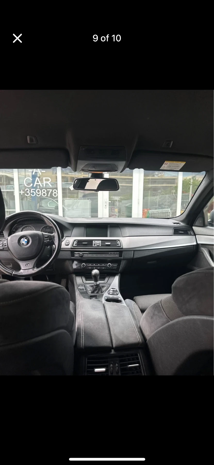 BMW 520 | Mobile.bg � ����������� 6