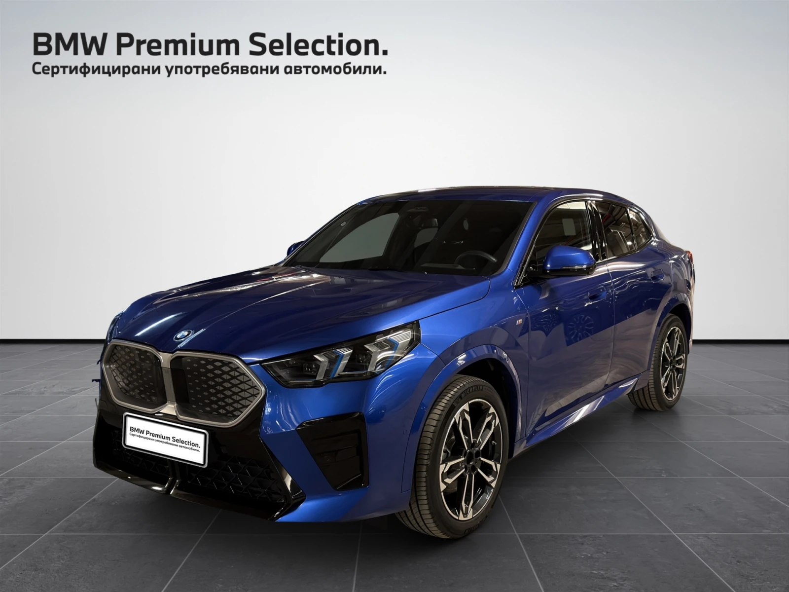 BMW iX2 xDrive30 | Mobile.bg � ����������� 1