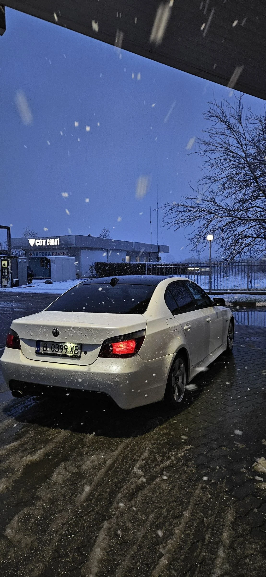 BMW 530 | Mobile.bg � ����������� 4