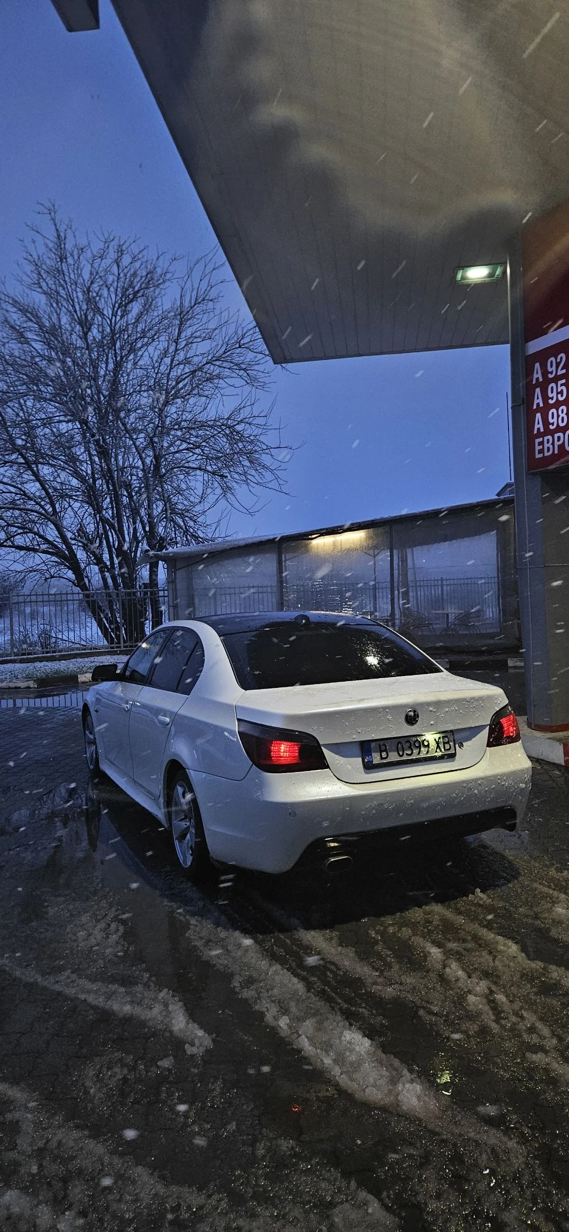 BMW 530 | Mobile.bg � ����������� 3