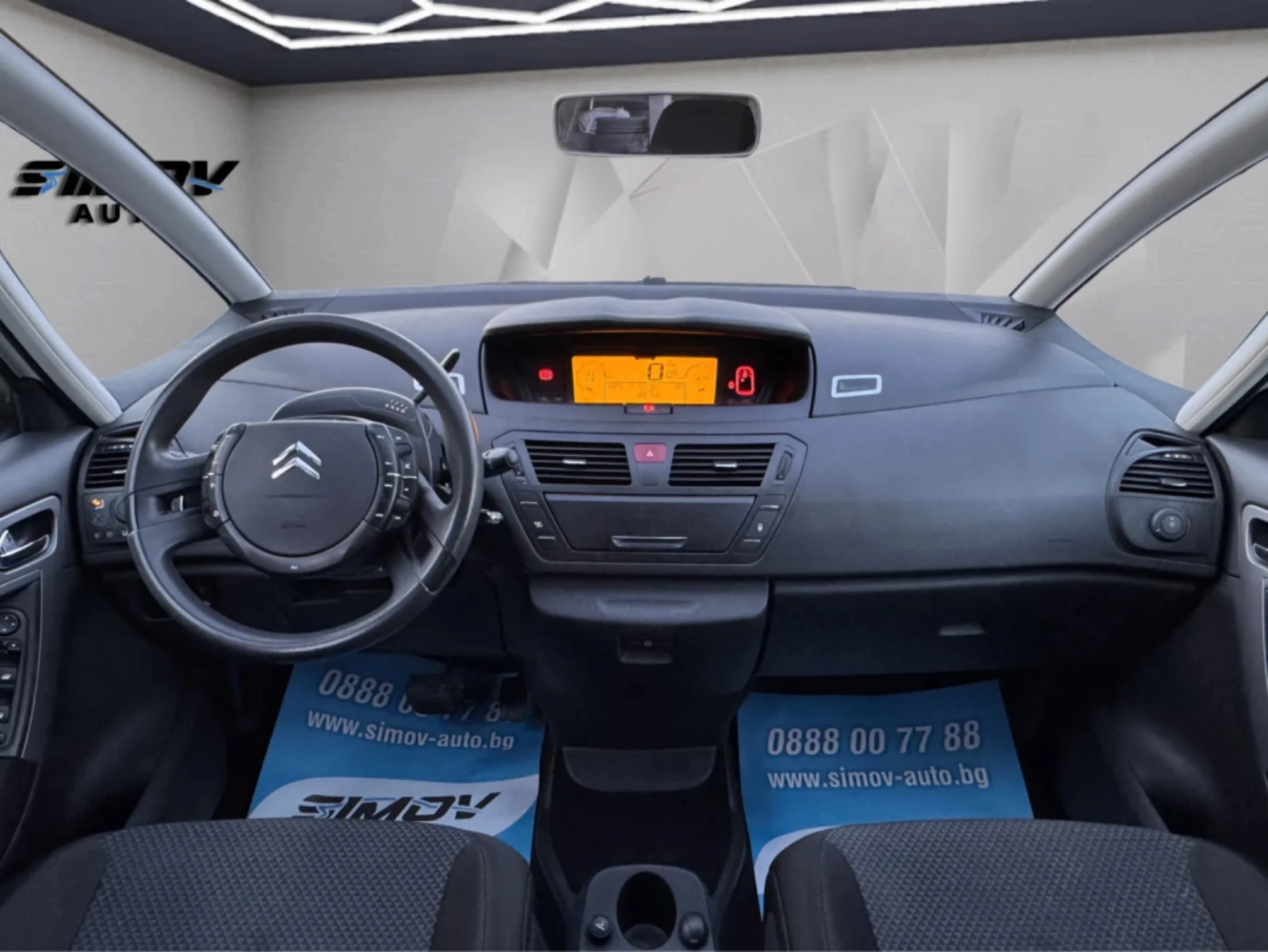 Citroen Grand C4 Picasso 2.0i 140КС. АВТОМАТИК КЛИМАТРОНИК РЕГИСТРИРАНА, снимка 12 - Автомобили и джипове - 53809278