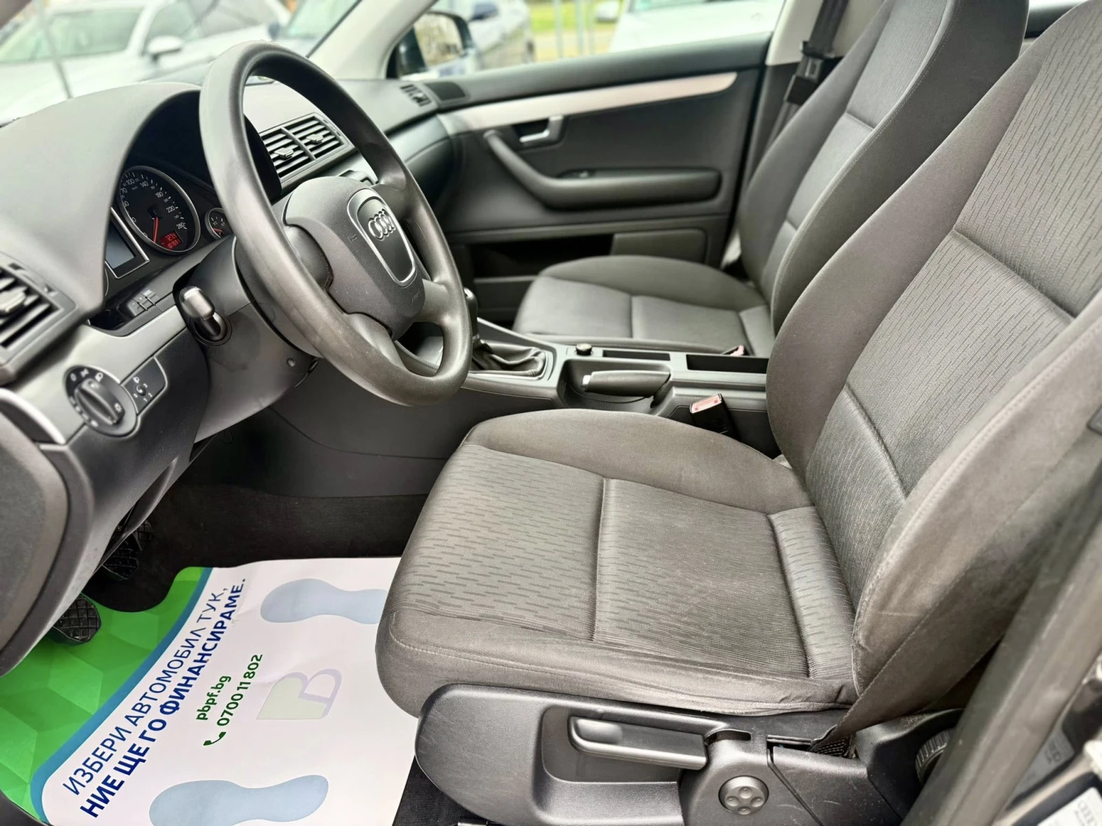 Audi A4 1.6 107хил.км, снимка 6 - Автомобили и джипове - 54004940