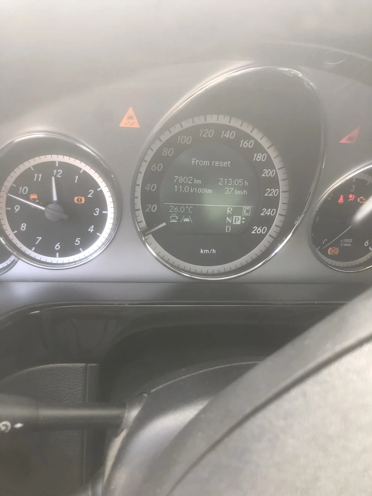 Mercedes-Benz E 350, снимка 2 - Автомобили и джипове - 54418071