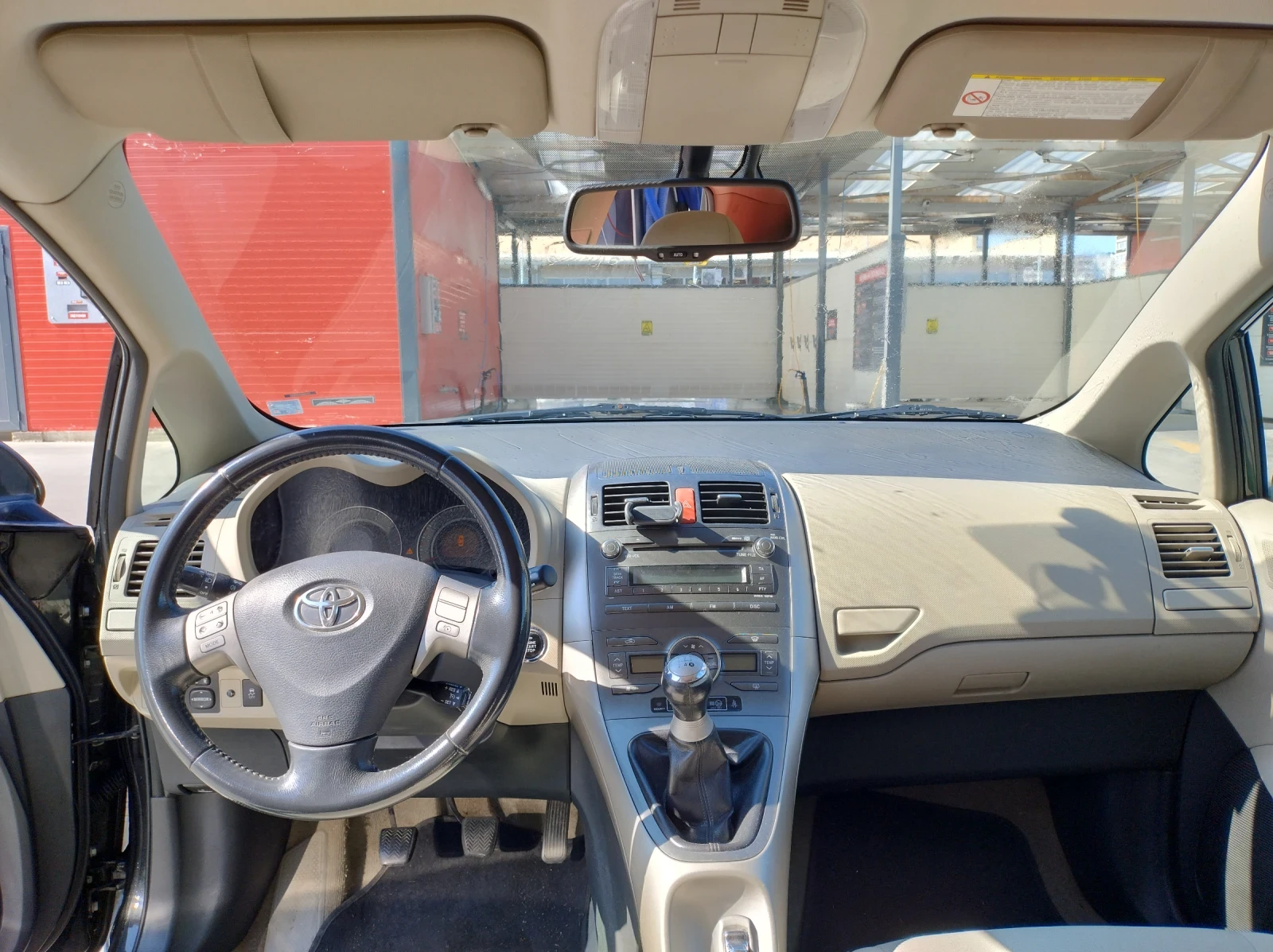Toyota Auris, снимка 11 - Автомобили и джипове - 55013406
