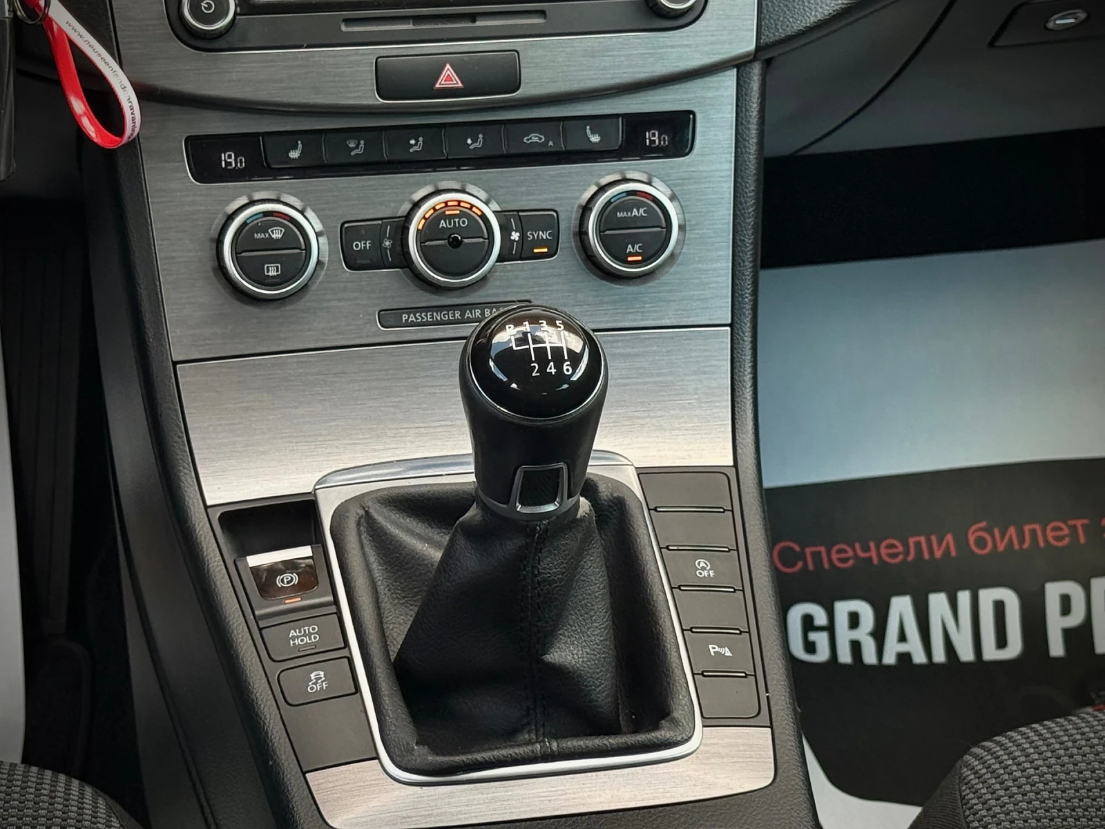 VW Passat 2.0TDI * LED* CAMERA* SideAssist* NAVI* , снимка 11 - Автомобили и джипове - 55280450