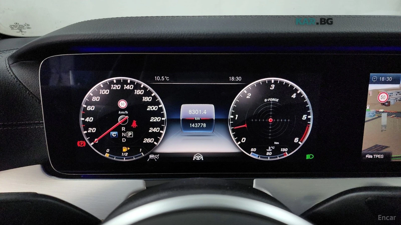 Mercedes-Benz CLS 400 d* 4MATIC* ДИСТРОНИК* ПОДГРЕВ* ОБДУХВАНЕ* 360* HUD, снимка 7 - Автомобили и джипове - 55414646