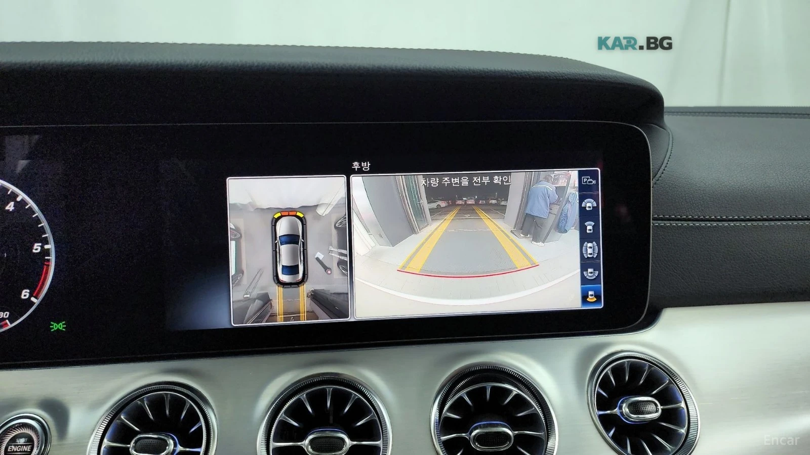 Mercedes-Benz CLS 400 d* 4MATIC* ДИСТРОНИК* ПОДГРЕВ* ОБДУХВАНЕ* 360* HUD, снимка 14 - Автомобили и джипове - 55414646
