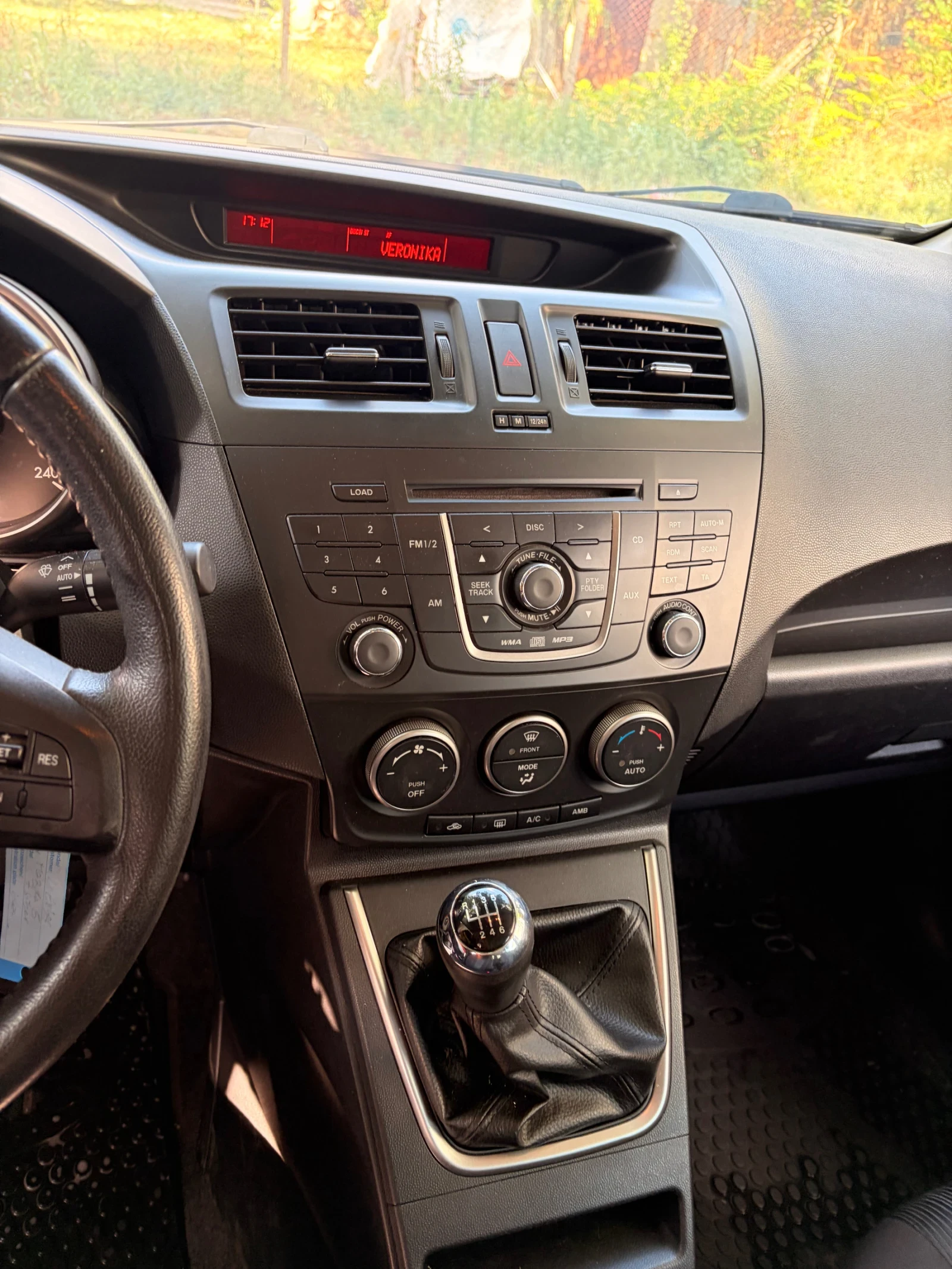 Mazda 5, снимка 14 - Автомобили и джипове - 55579932