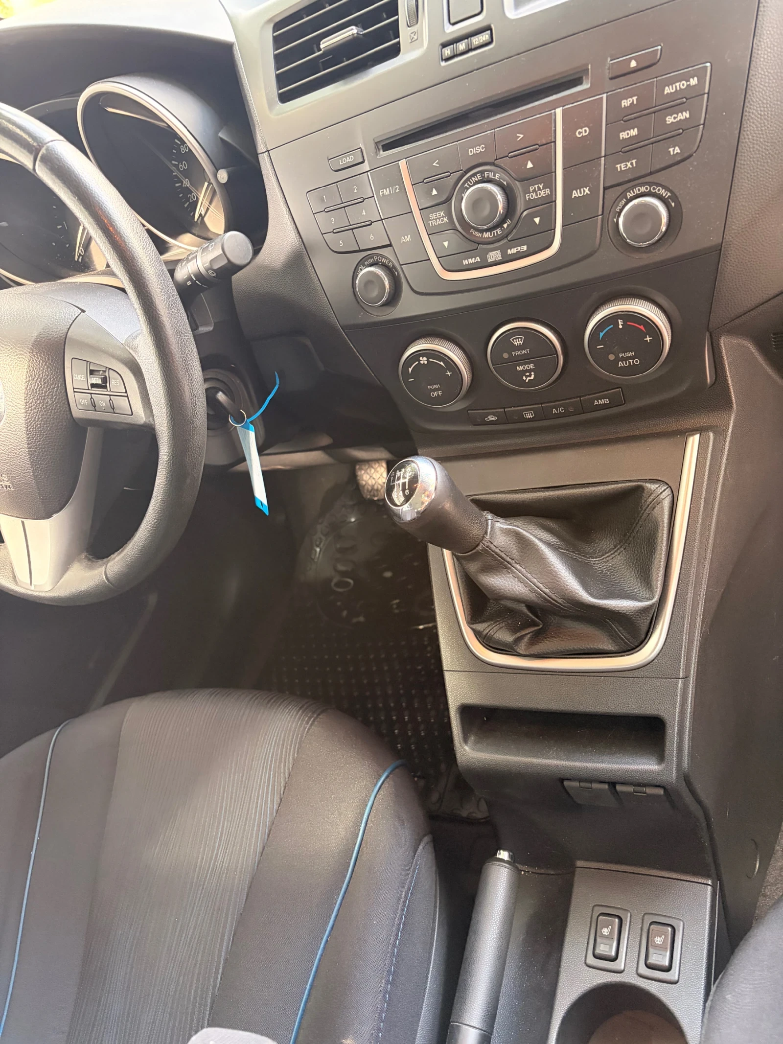 Mazda 5, снимка 8 - Автомобили и джипове - 55579932