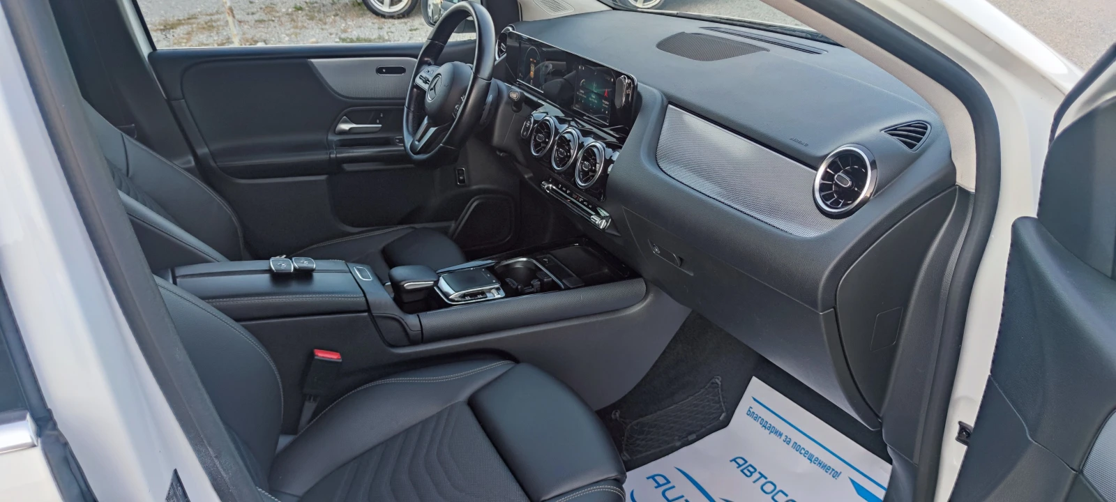 Mercedes-Benz B 200 B200d, снимка 9 - Автомобили и джипове - 56136581