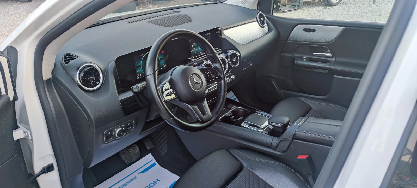 Mercedes-Benz B 200 B200d, снимка 14 - Автомобили и джипове - 56136581
