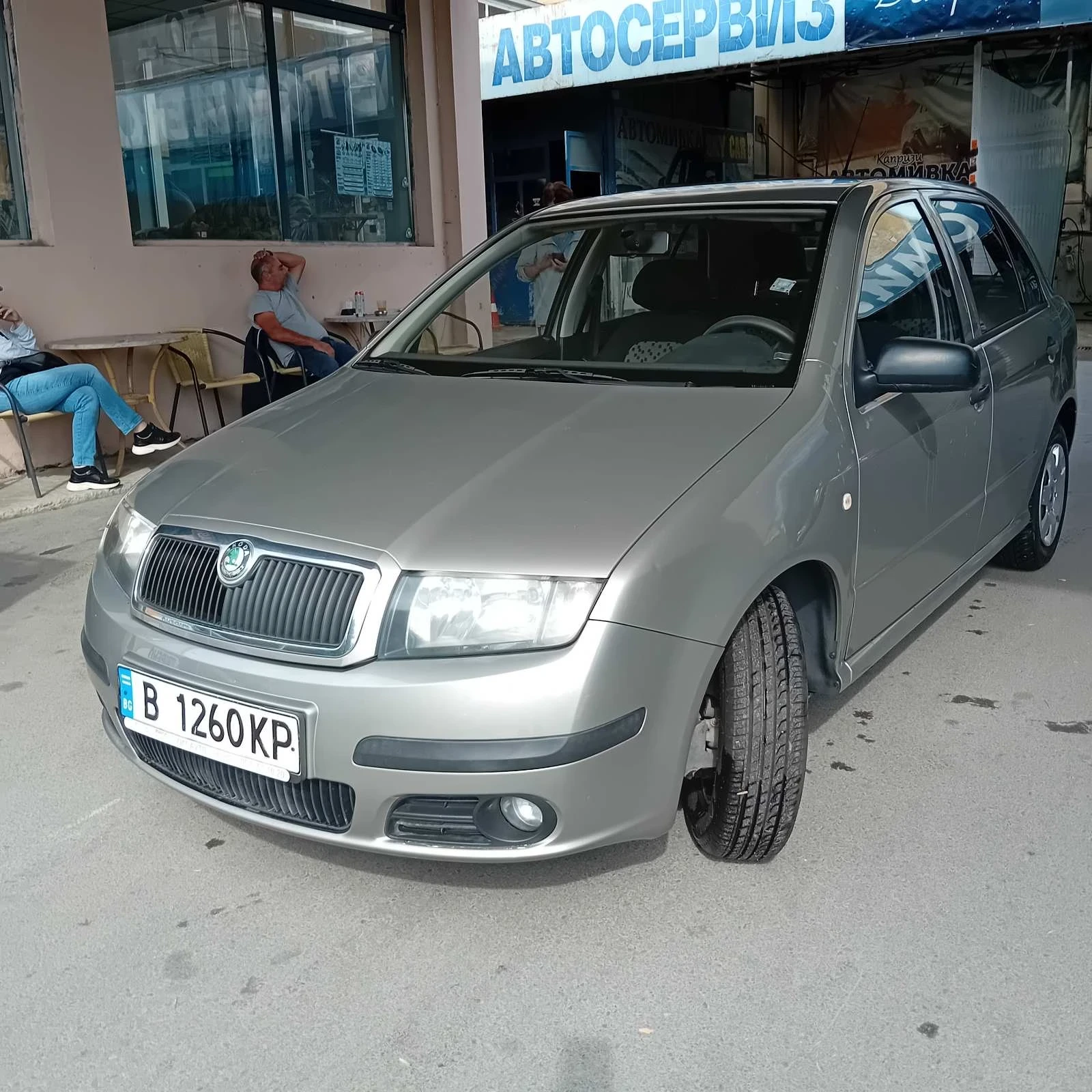 Skoda Fabia 1.2 16V