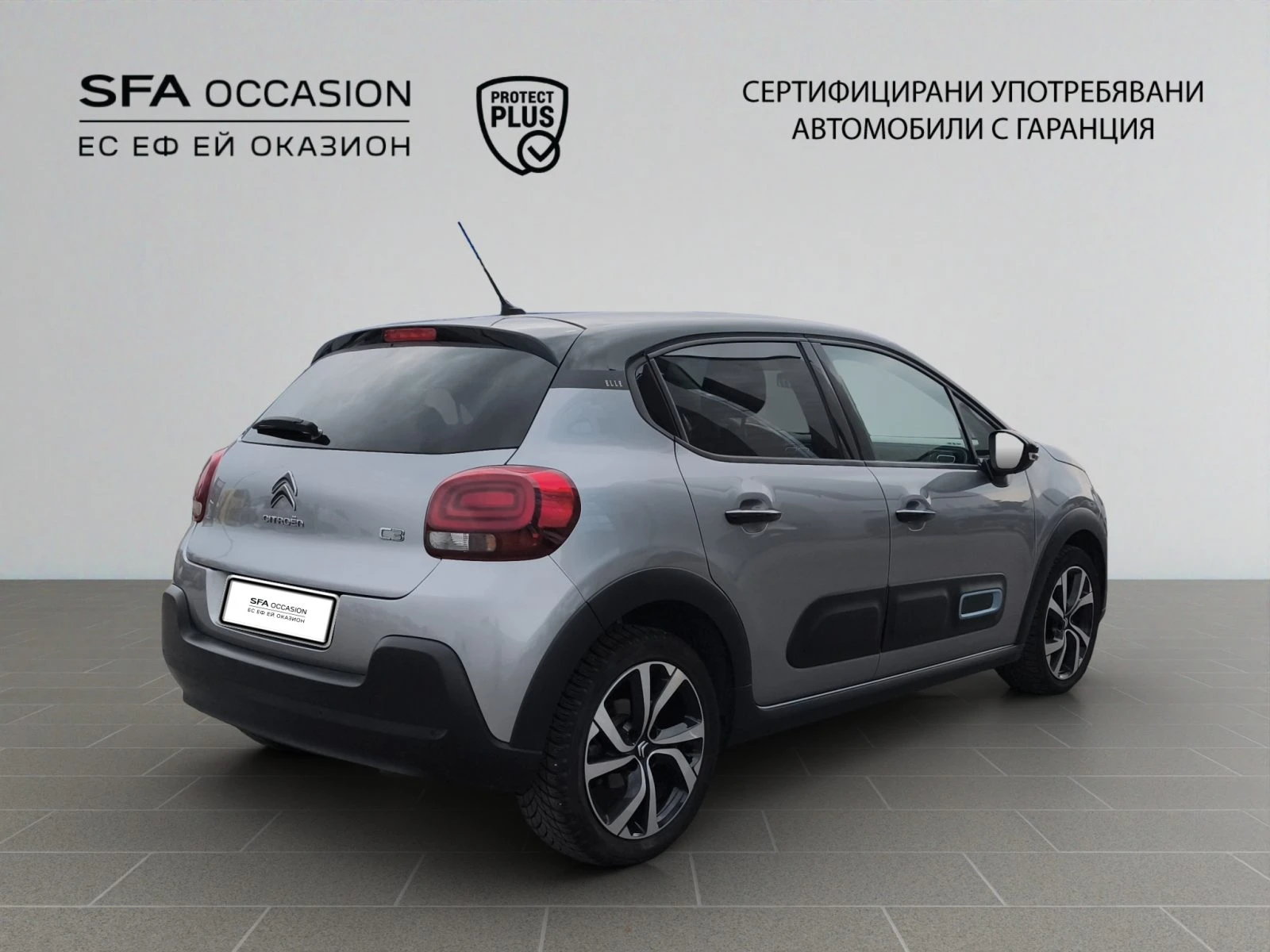 Citroen C3 ELLE PureTech 110 S&S EAT6 E6.4//2306525 | Mobile.bg � ����������� 5