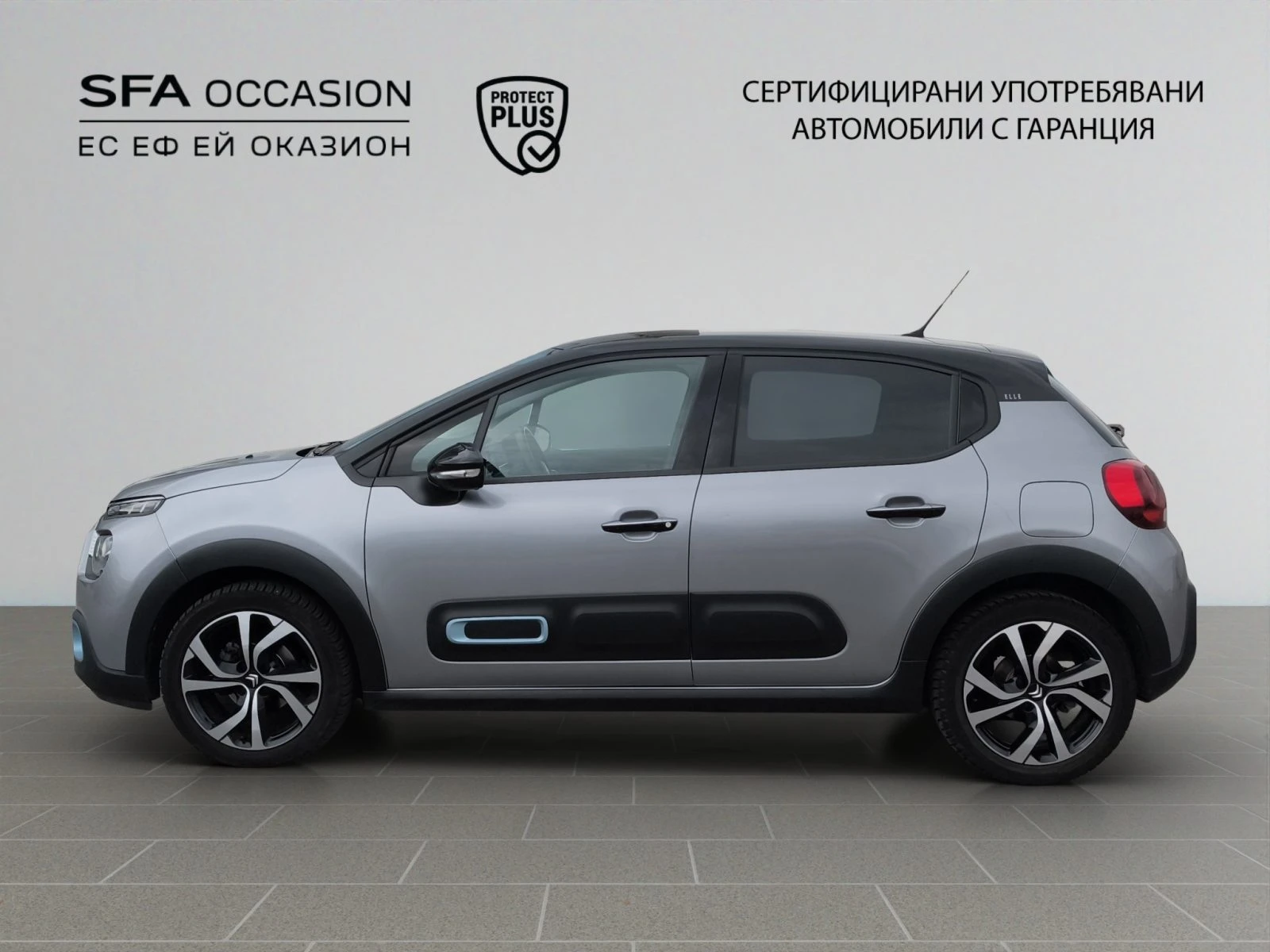 Citroen C3 ELLE PureTech 110 S&S EAT6 E6.4//2306525 | Mobile.bg � ����������� 8