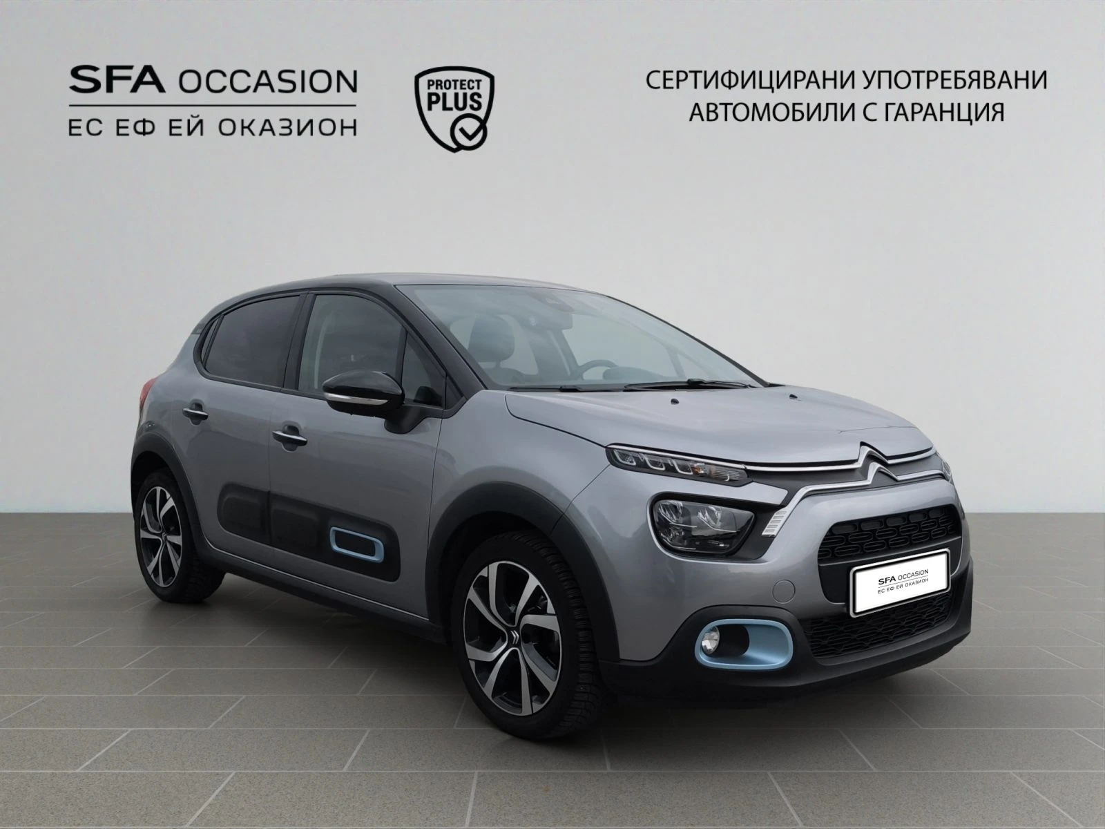 Citroen C3 ELLE PureTech 110 S&S EAT6 E6.4//2306525 | Mobile.bg � ����������� 3