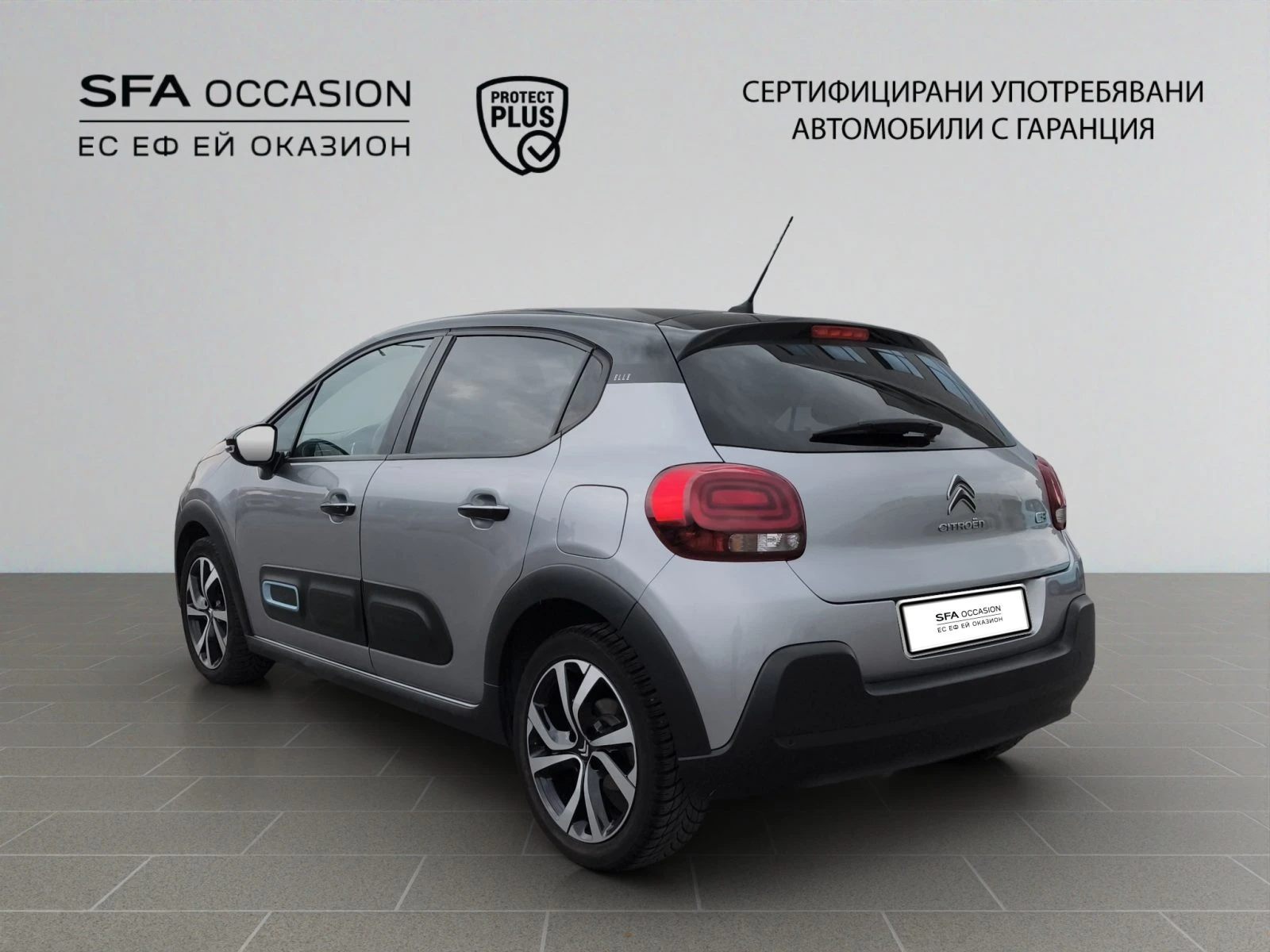 Citroen C3 ELLE PureTech 110 S&S EAT6 E6.4//2306525 | Mobile.bg � ����������� 7