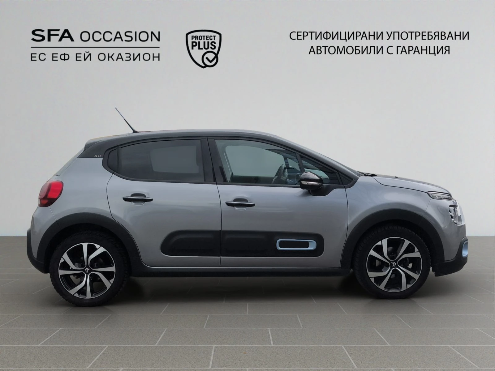 Citroen C3 ELLE PureTech 110 S&S EAT6 E6.4//2306525 | Mobile.bg � ����������� 4