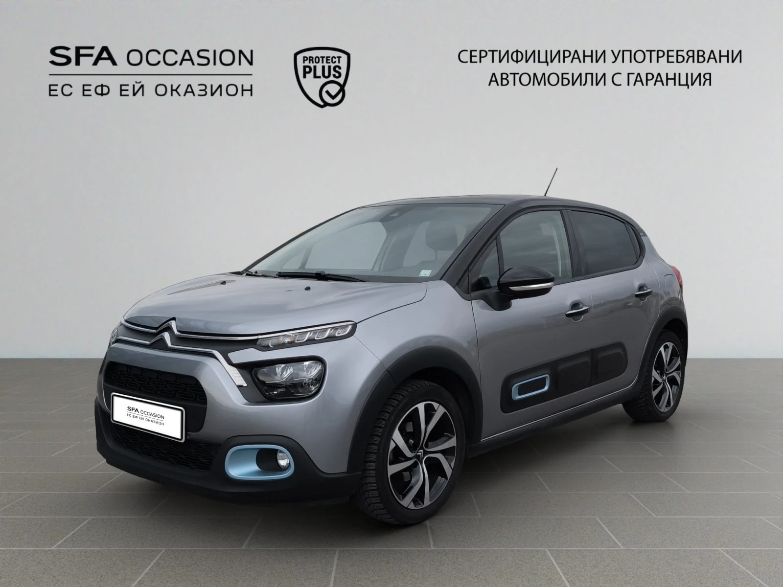 Citroen C3 ELLE PureTech 110 S&S EAT6 E6.4//2306525