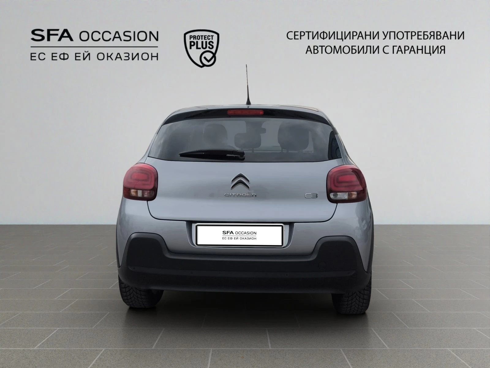 Citroen C3 ELLE PureTech 110 S&S EAT6 E6.4//2306525 | Mobile.bg � ����������� 6
