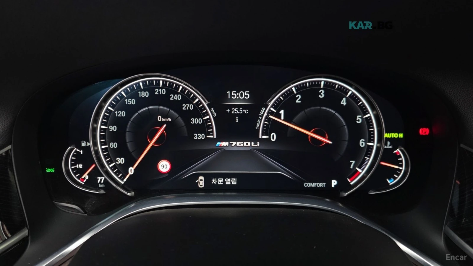 BMW 740 LI* XDRIVE* 360CAMERA* ����* HEADUP*  | Mobile.bg � ����������� 8
