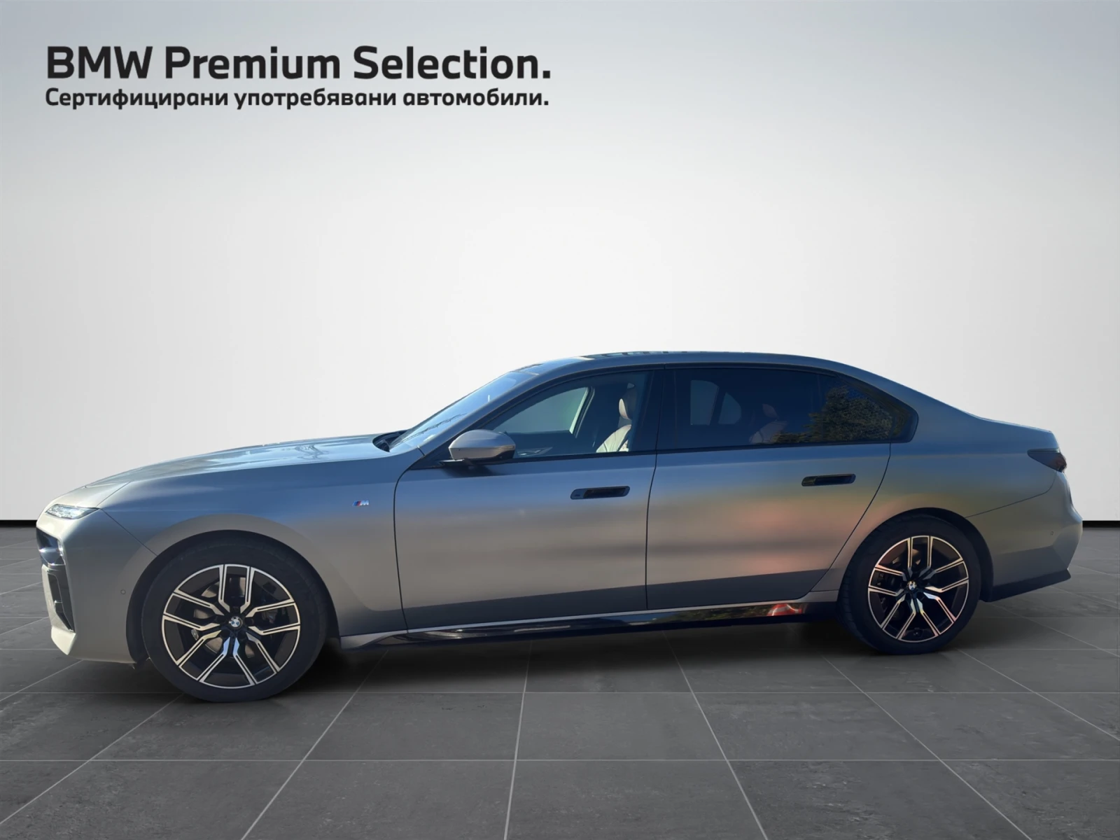 BMW 740 xDrive Sedan, снимка 3 - Автомобили и джипове - 56595352