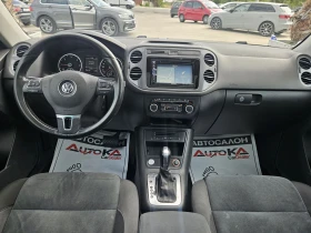 VW Tiguan 2.0TDI-140кс= АВТОМАТ= 4Х4= LED= ПАНО= N1-5МЕСТА, снимка 12
