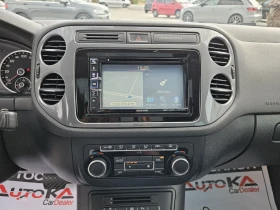 VW Tiguan 2.0TDI-140кс= АВТОМАТ= 4Х4= LED= ПАНО= N1-5МЕСТА, снимка 16