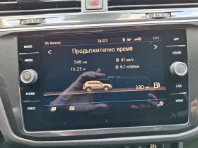 VW Tiguan, снимка 11