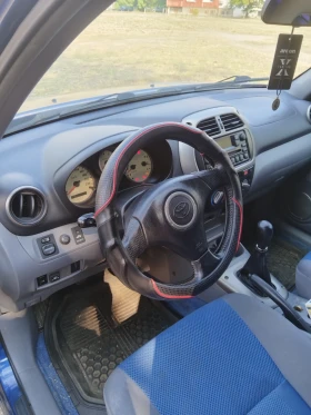 Toyota Rav4, снимка 6