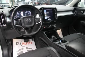 Volvo XC40 D4/AWD/Momentum, снимка 10