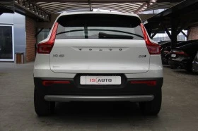 Volvo XC40 D4/AWD/Momentum | Mobile.bg    5