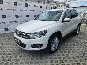 VW Tiguan 2.0TDI-140кс= АВТОМАТ= 4Х4= LED= ПАНОРАМА= KEYLESS - 23500 лв. - 63862022 6