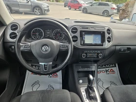 VW Tiguan 2.0TDI-140кс= АВТОМАТ= 4Х4= LED= ПАНОРАМА= KEYLESS - 23500 лв. - 63862022 11