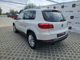VW Tiguan 2.0TDI-140кс= АВТОМАТ= 4Х4= LED= ПАНОРАМА= KEYLESS - 23500 лв. - 63862022 5