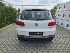 VW Tiguan 2.0TDI-140кс= АВТОМАТ= 4Х4= LED= ПАНОРАМА= KEYLESS - 23500 лв. - 63862022 4