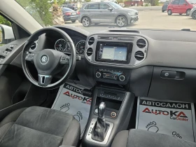 VW Tiguan 2.0TDI-140кс= АВТОМАТ= 4Х4= LED= ПАНОРАМА= KEYLESS - 23500 лв. - 63862022 13