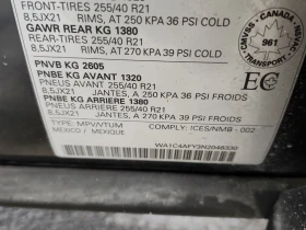 Audi SQ5 * АВТО КРЕДИТ* ЦЕНА ДО БГ * СЕРВИЗНА ИСТОРИЯ *  - 60499 лв. / 30932.65 € - 28840705 15