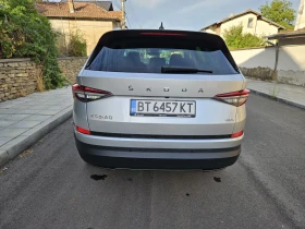 Skoda Kodiaq 2.0TDI* 150* FACE* DSG 4x4 7M* DIGITAL* CAMERA  - 22900 € / 44788.51 лв. - 27040475 5