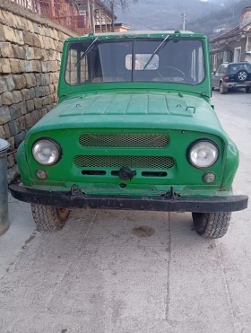 Uaz 469 | Mobile.bg � ����� ������ 4