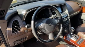 Infiniti Fx 50 - 14999 € / 29335.49 лв. - 91855782 2