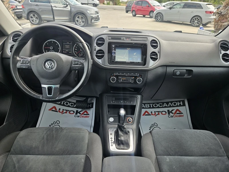 VW Tiguan 2.0TDI-140кс= АВТОМАТ= 4Х4= LED= ПАНОРАМА= KEYLESS, снимка 12 - Автомобили и джипове - 51607681