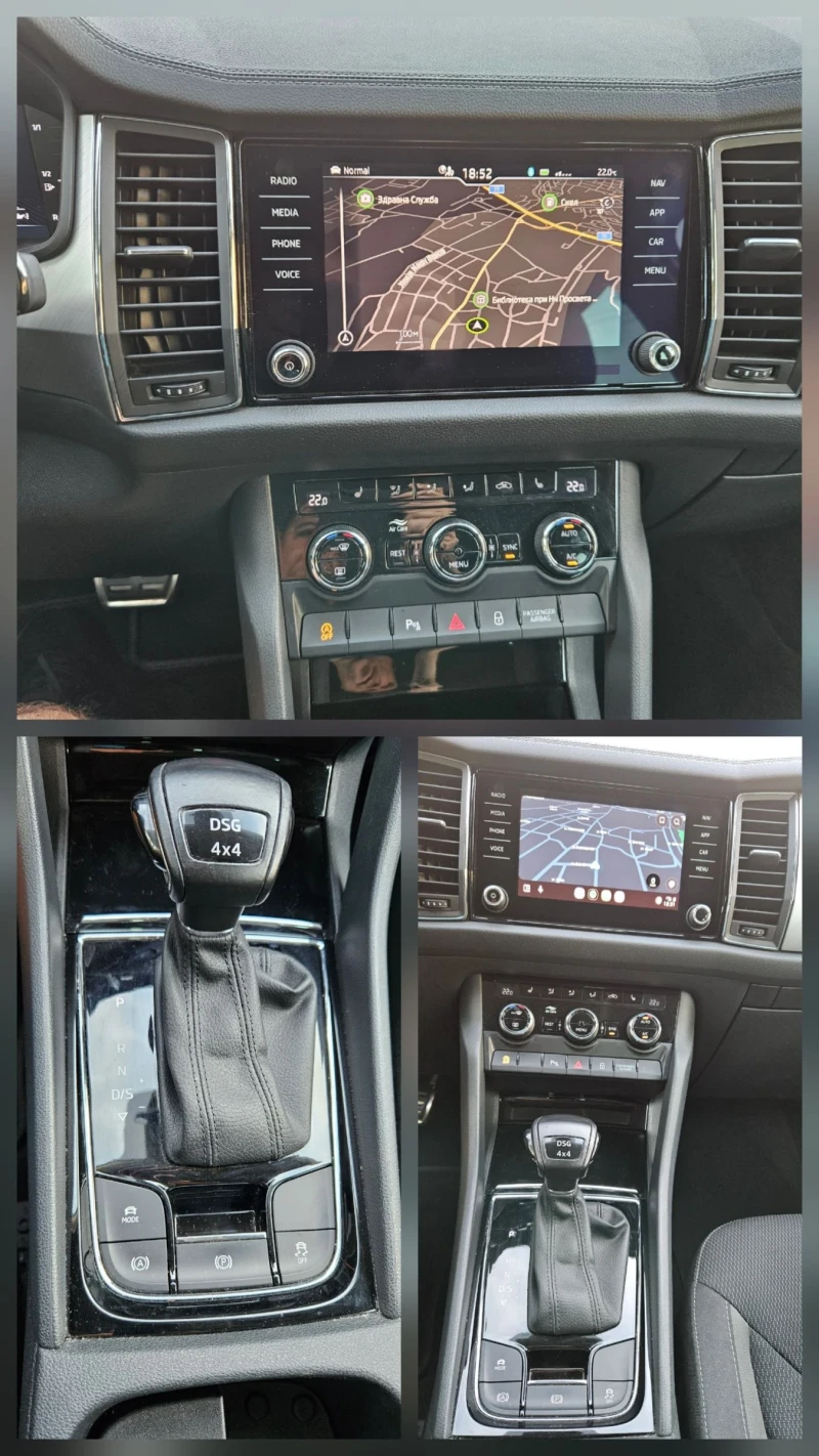 Skoda Kodiaq 2.0TDI* 150* FACE 4x4 7M* DIGITAL* CAMERA , снимка 10 - Автомобили и джипове - 52913004