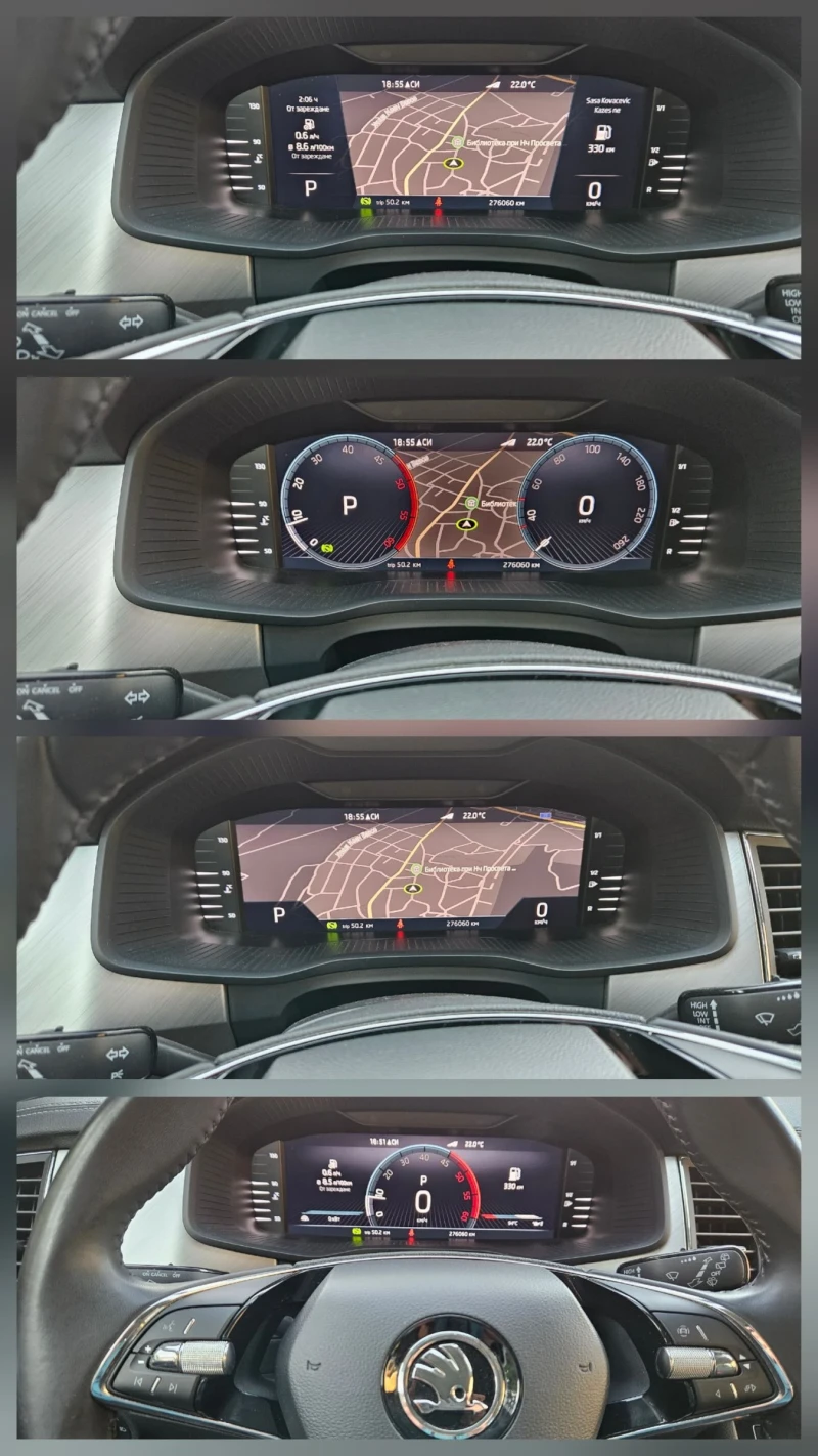 Skoda Kodiaq 2.0TDI* 150* FACE 4x4 7M* DIGITAL* CAMERA , снимка 9 - Автомобили и джипове - 52913004