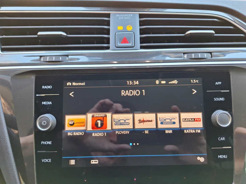 VW Tiguan, снимка 5 - Автомобили и джипове - 53077475