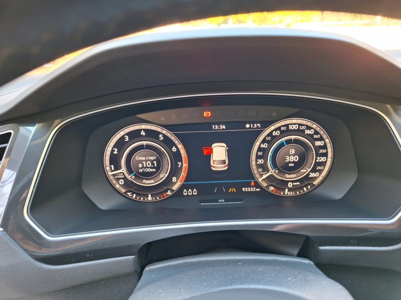 VW Tiguan, снимка 4 - Автомобили и джипове - 53077475