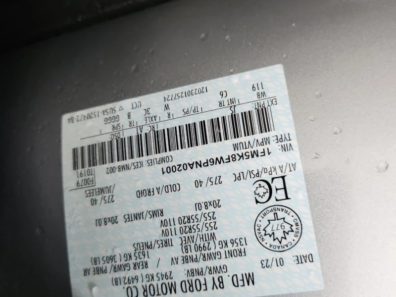 Ford Explorer * LIMITED * CARFAX * , снимка 15 - Автомобили и джипове - 53418252