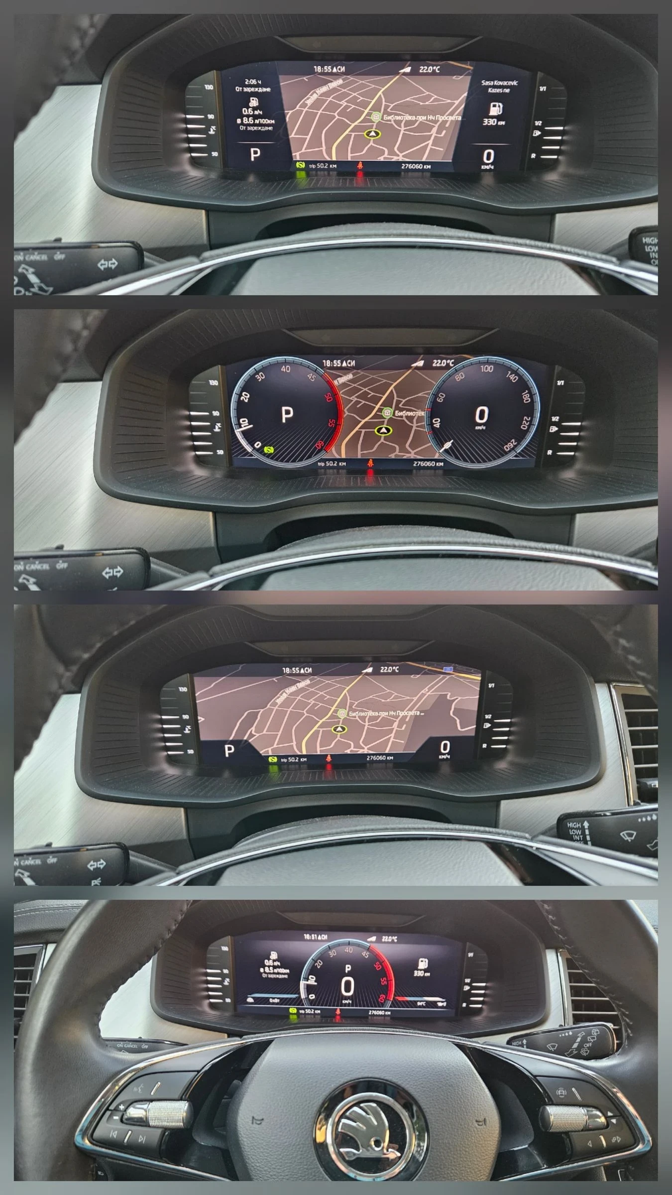 Skoda Kodiaq 2.0TDI* 150* FACE 4x4 7M* DIGITAL* CAMERA  - изображение 9